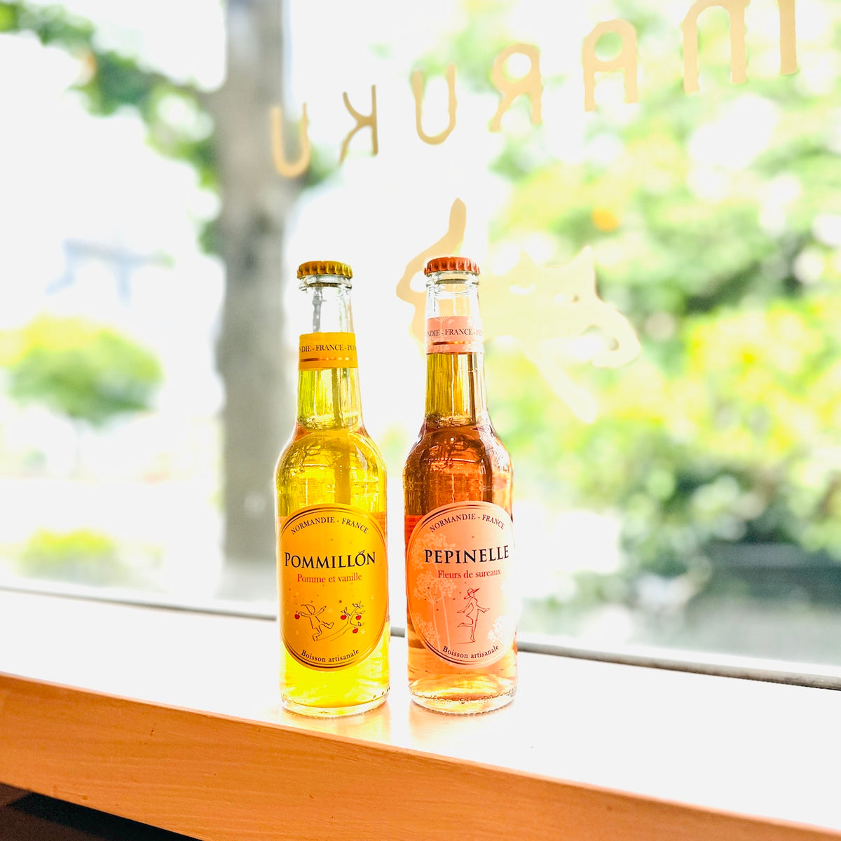 フランス産ノンアルコールシードルの詰め合わせセット ミニボトル