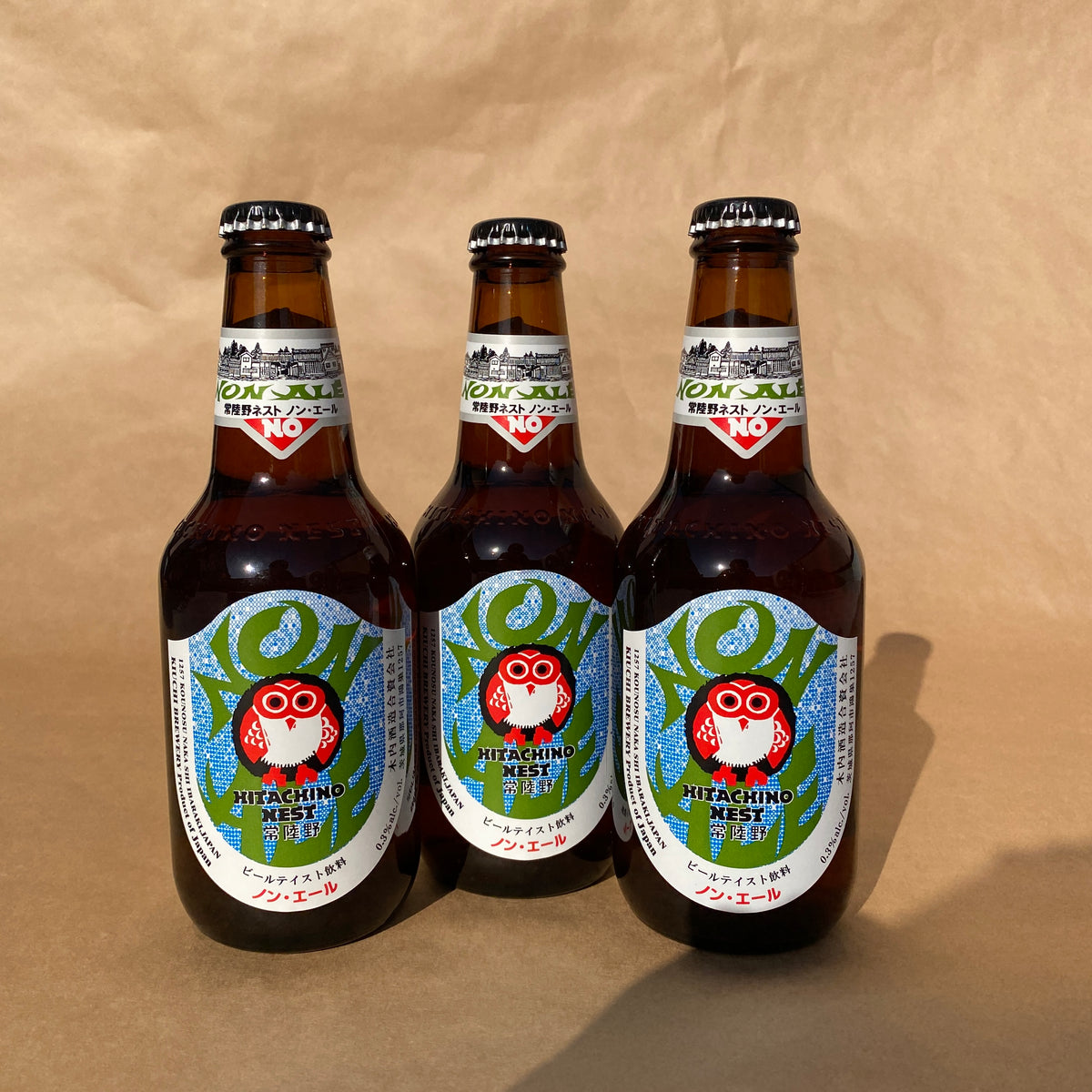 日本が誇る本格派ノンアルコールクラフトビール「常陸野ネスト ノン