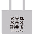 画像をギャラリービューア、普段使いにぴったりなMARUKUオリジナル・トートバッグにロードします