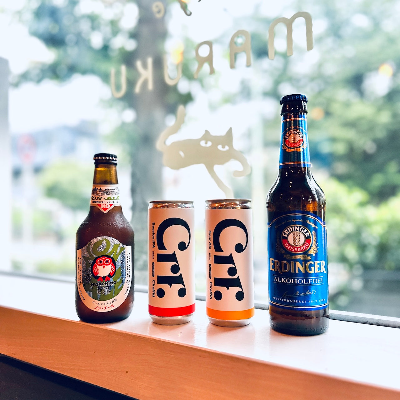 ビール アルコール飲料 まとめ売り 35本 飲み比べ Amazon.co.jp: 【中元 ビールギフト】ヱビス 5種飲み比べセット