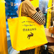 画像をギャラリービューア、Low Alcoholic Cafe＆Bar MARUKU〜新オリジナル・トートバッグにロードします
