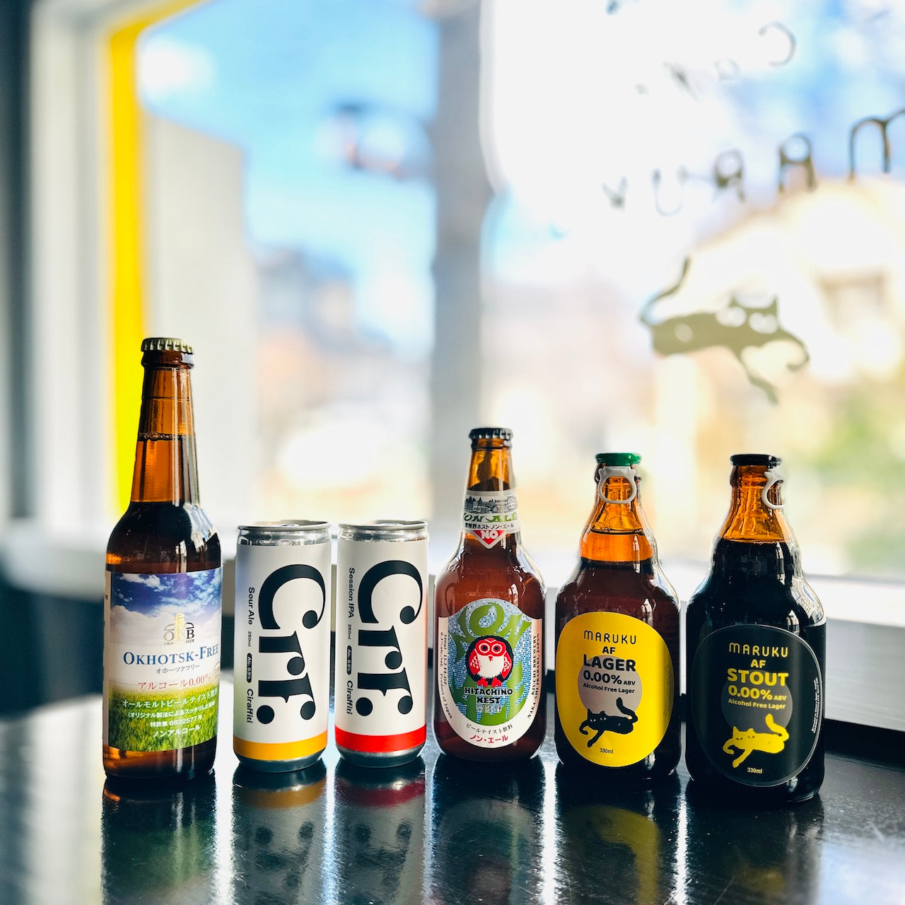 セット商品・アソート・詰め合わせ／美味しいノンアルコールビール