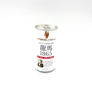 龍馬1865　350ml缶