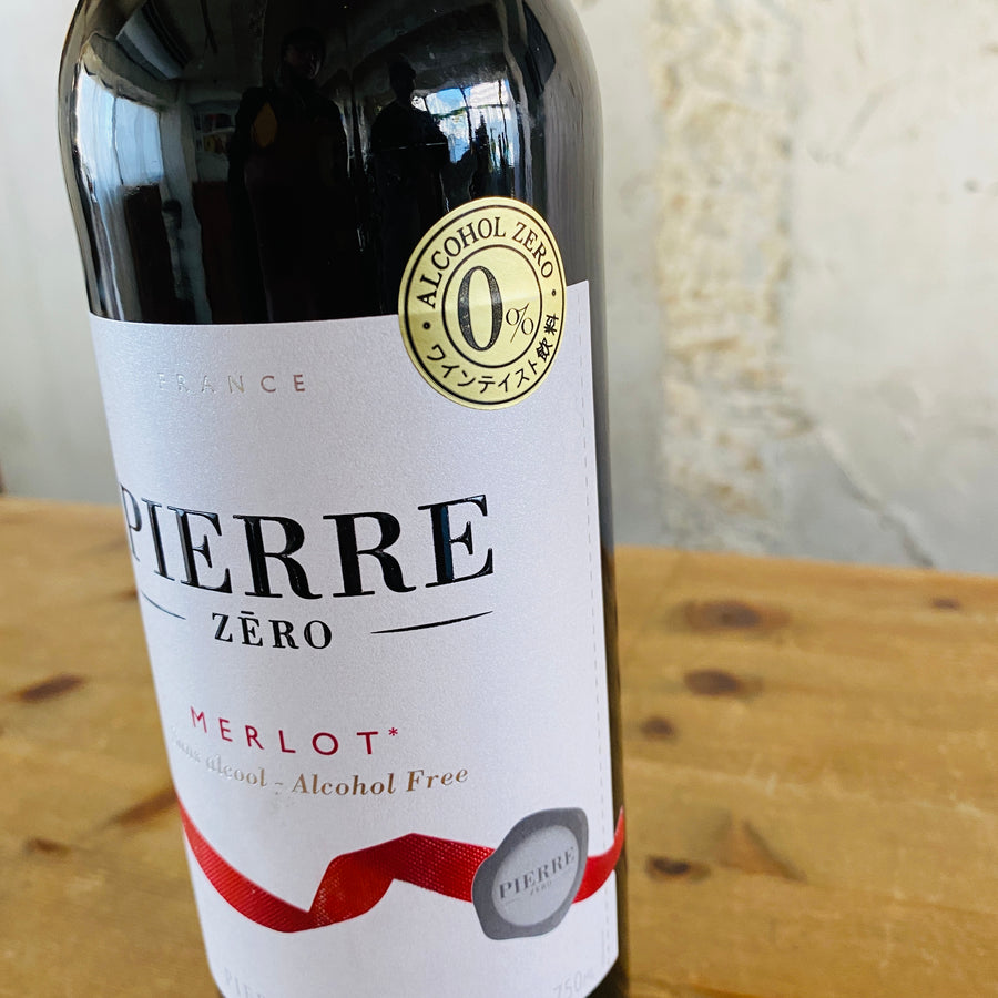 生き生きとした果実味が特徴のノンアルコール赤ワイン〜ピエール・ゼロ メルロー