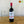 画像をギャラリービューア、生き生きとした果実味が特徴のノンアルコール赤ワイン〜ピエール・ゼロ メルローにロードします
